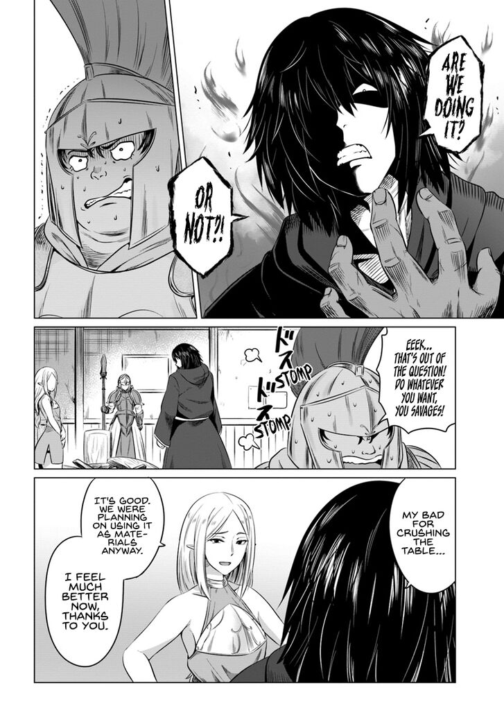 Page 17 of Chapter 15