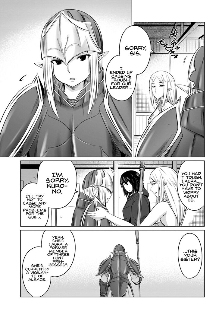 Page 18 of Chapter 15