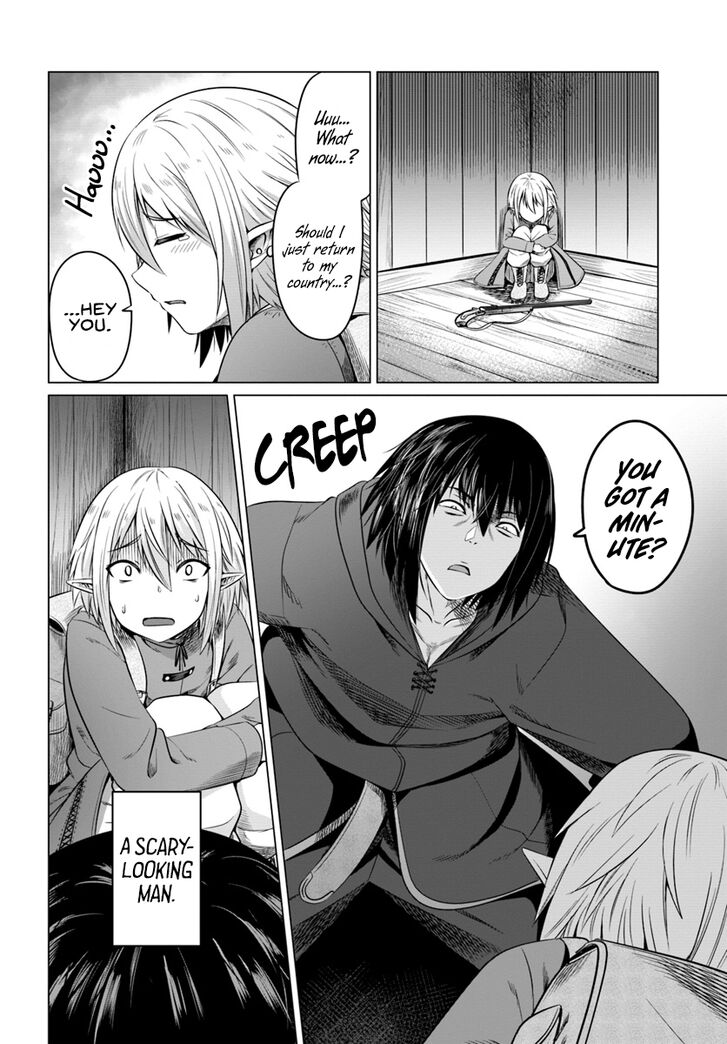 Page 23 of Chapter 15