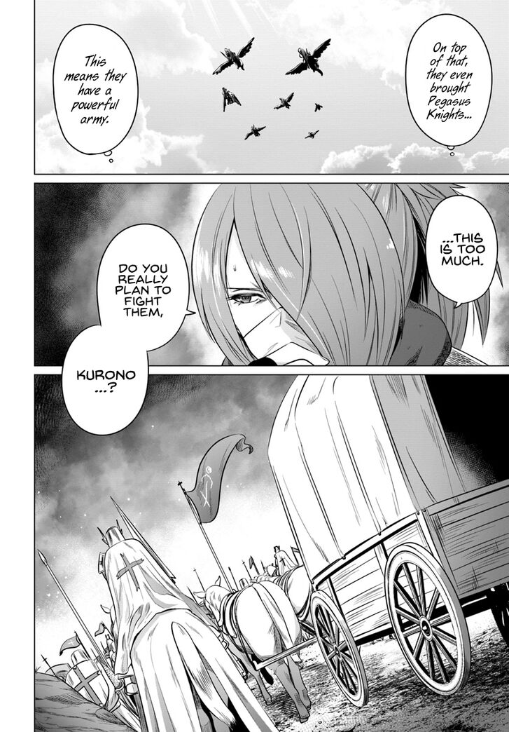 Page 33 of Chapter 15