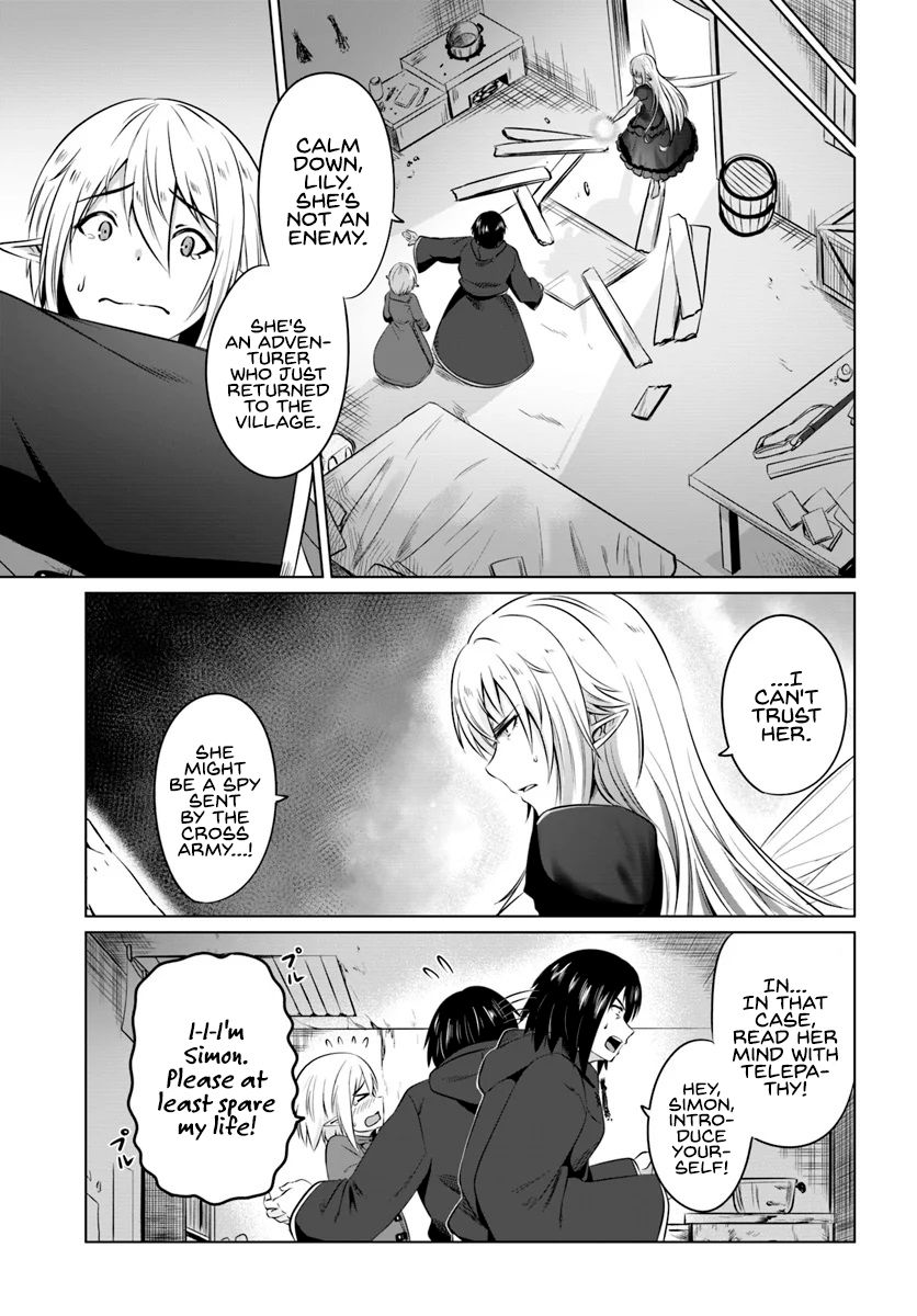 Page 9 of Chapter 16