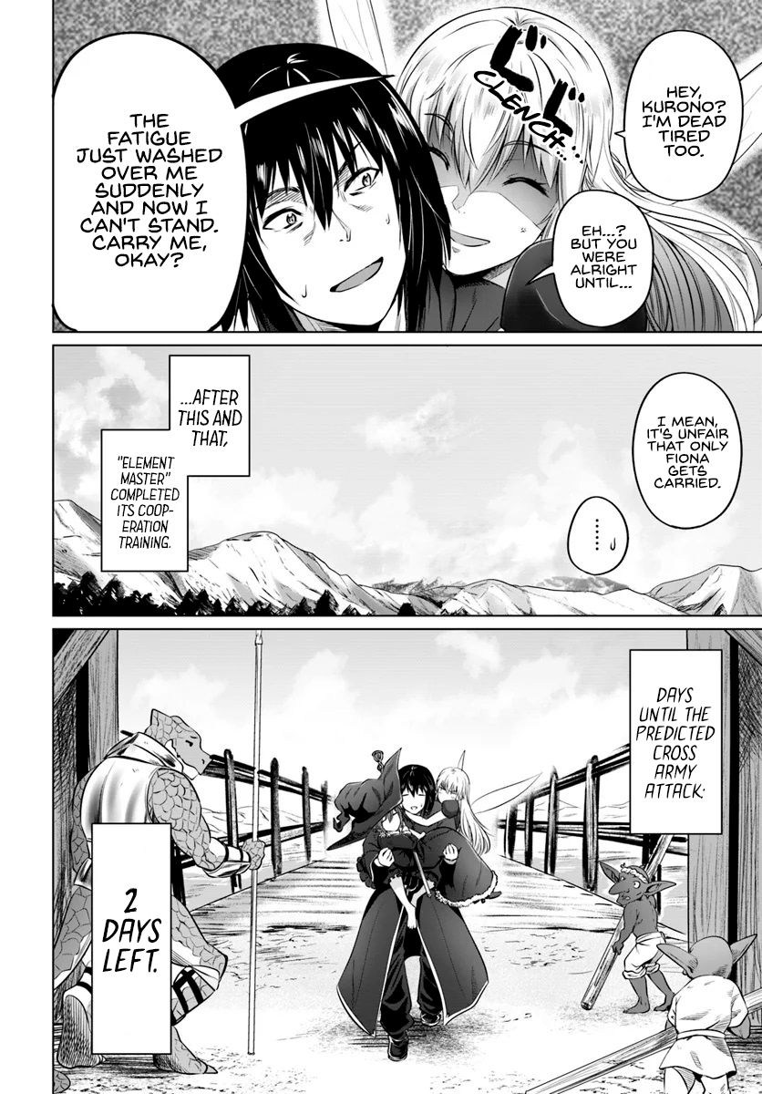 Page 32 of Chapter 16