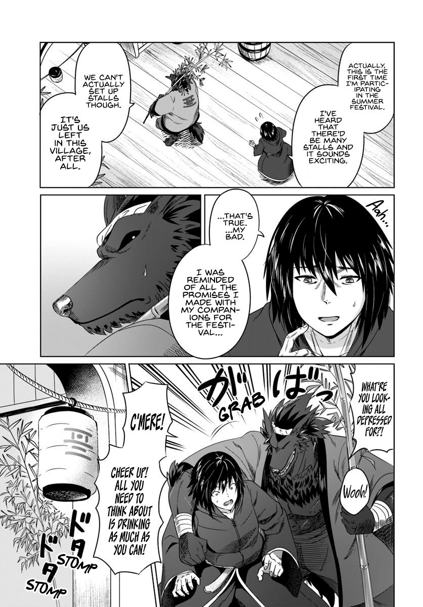 Page 4 of Chapter 17