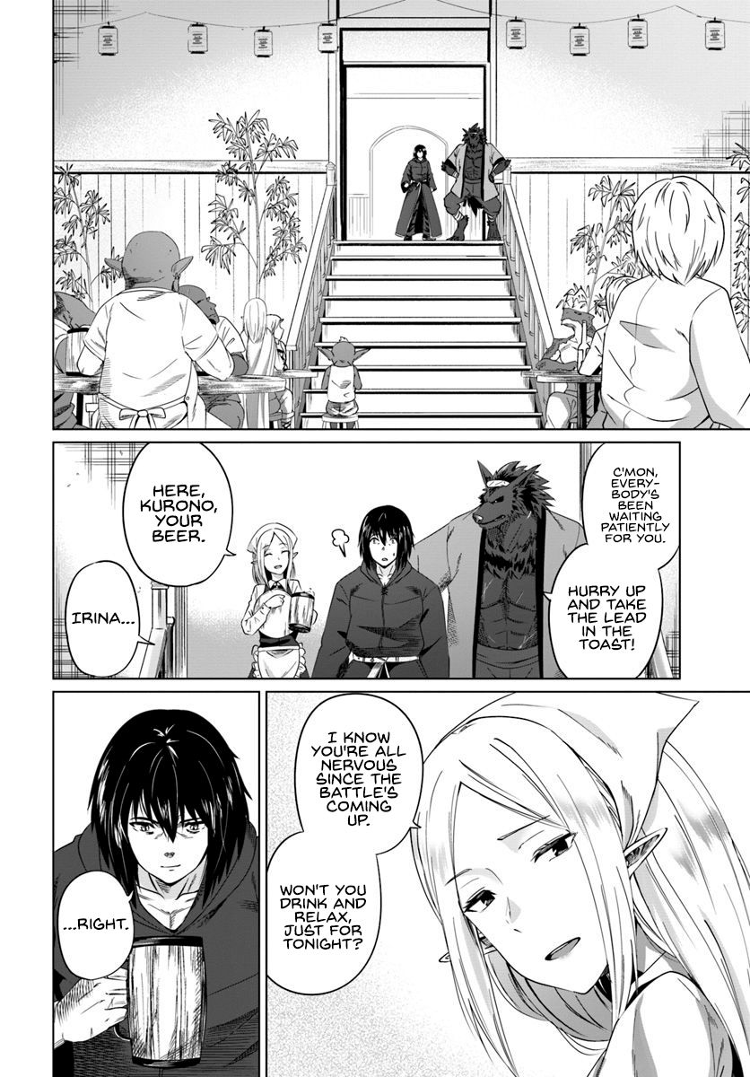 Page 5 of Chapter 17
