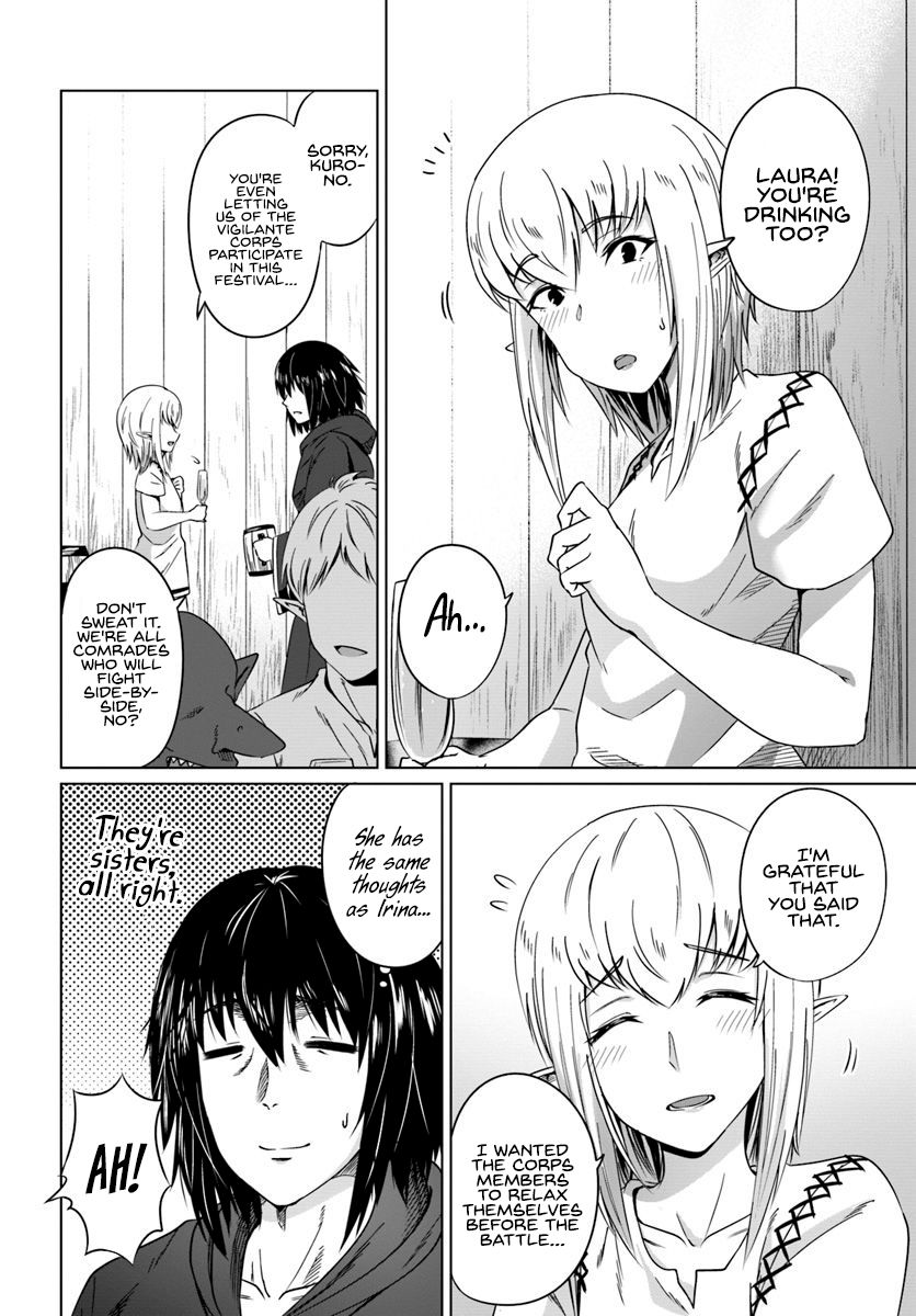 Page 7 of Chapter 17