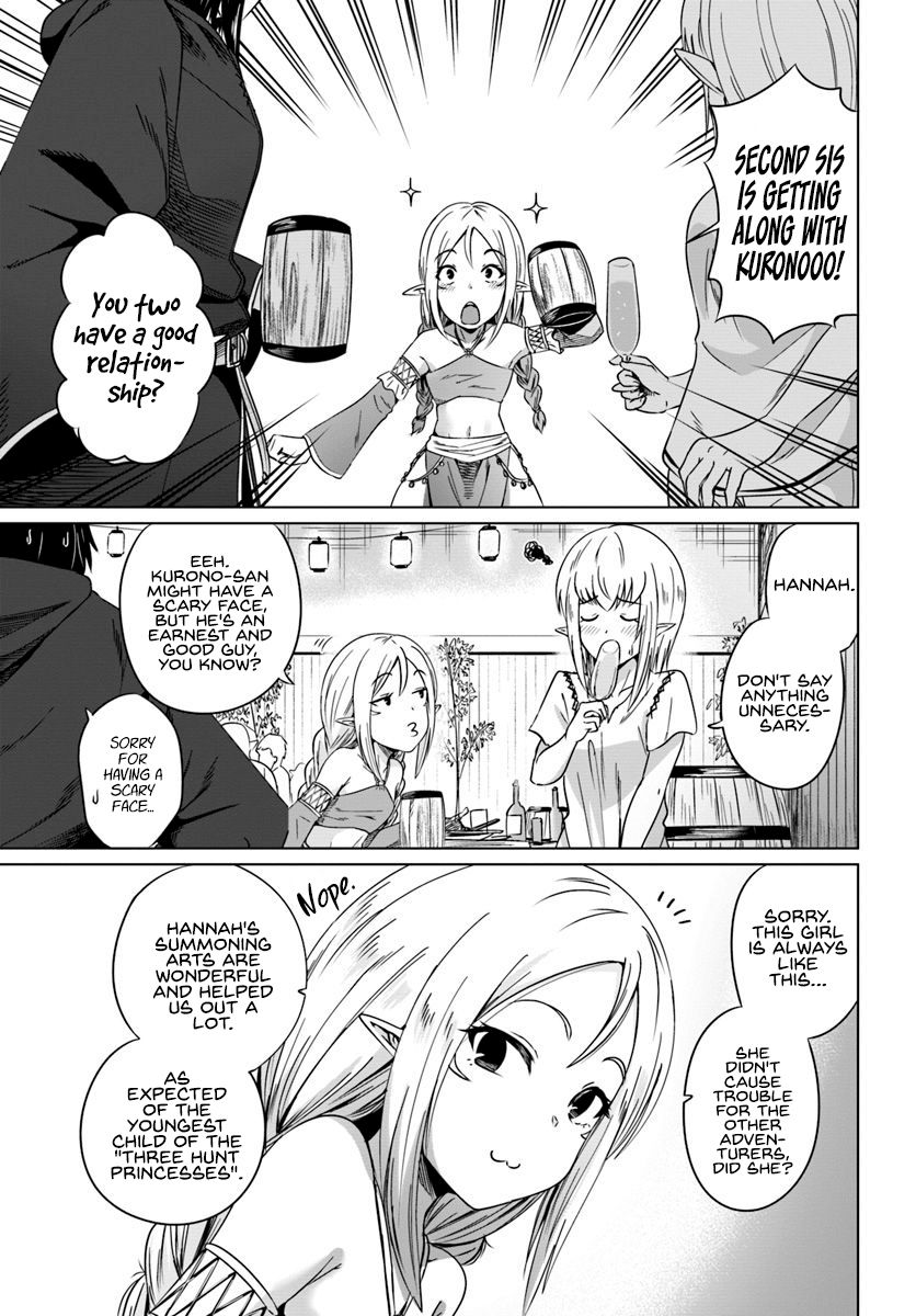 Page 8 of Chapter 17