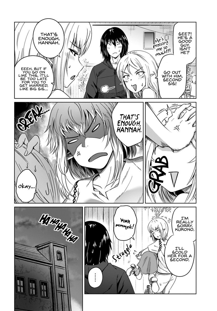Page 9 of Chapter 17