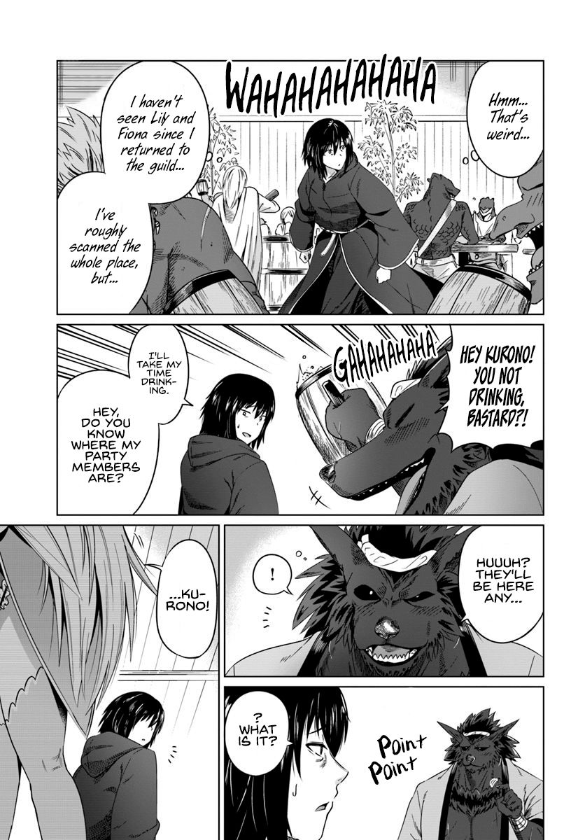 Page 10 of Chapter 17