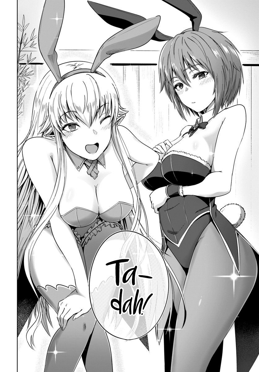 Page 11 of Chapter 17