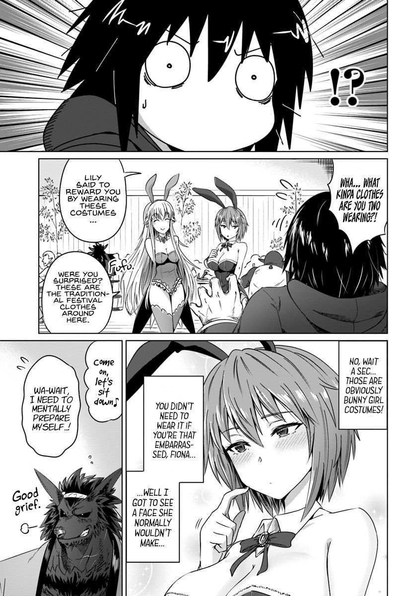 Page 12 of Chapter 17
