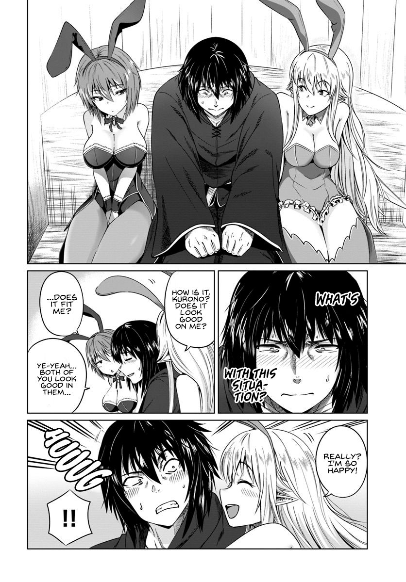 Page 13 of Chapter 17