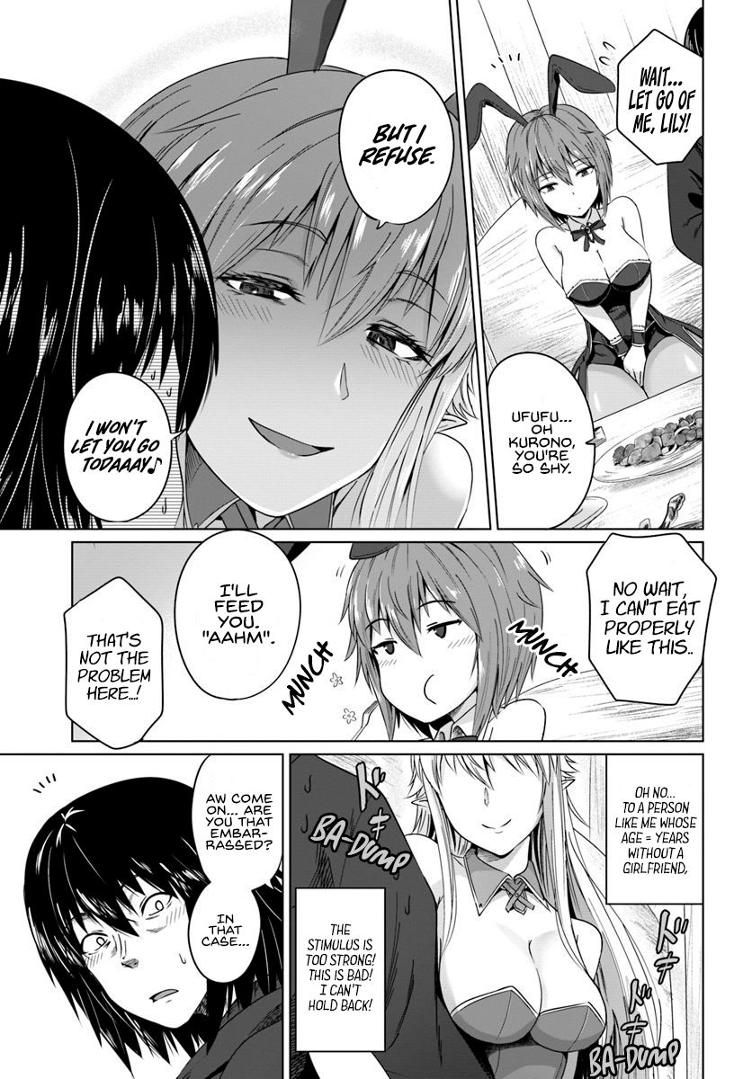 Page 14 of Chapter 17