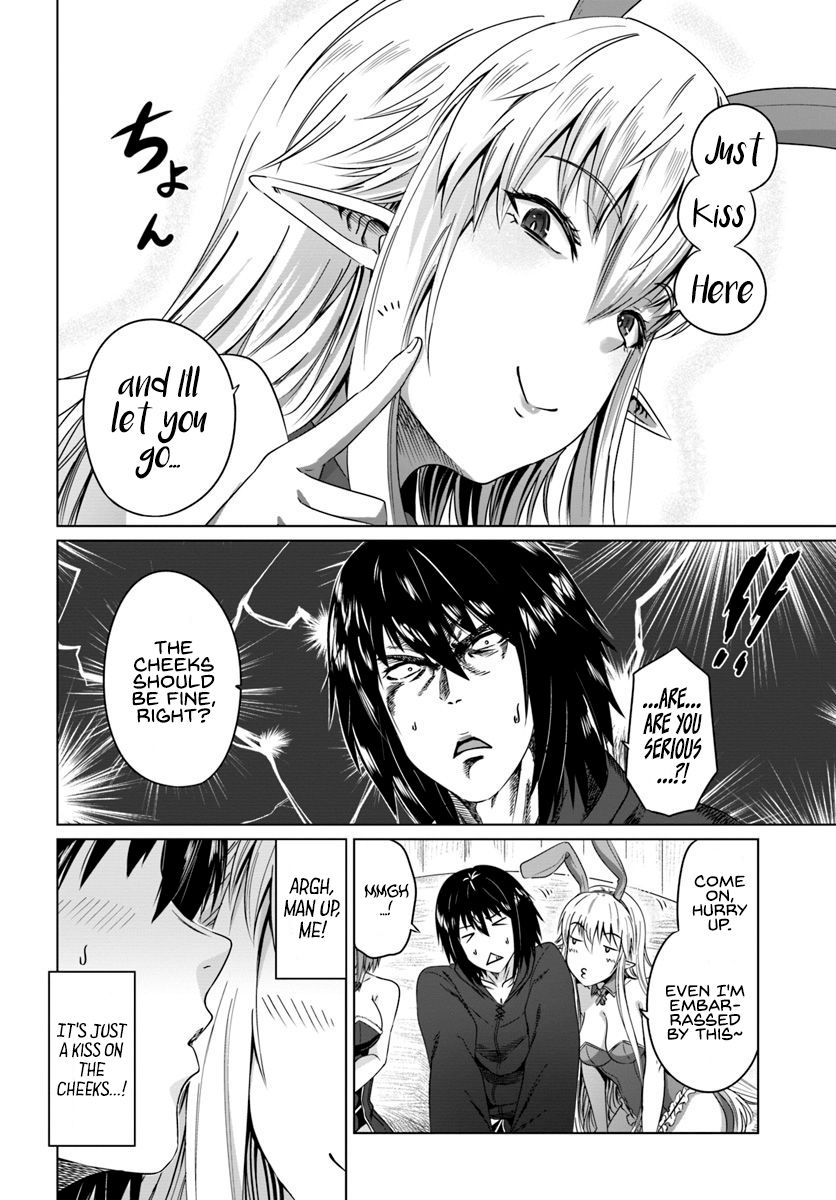 Page 15 of Chapter 17