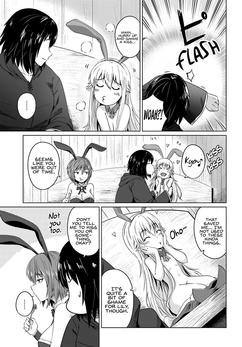 Page 16 of Chapter 17