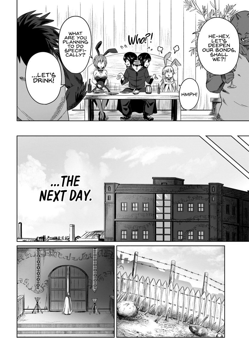 Page 21 of Chapter 17