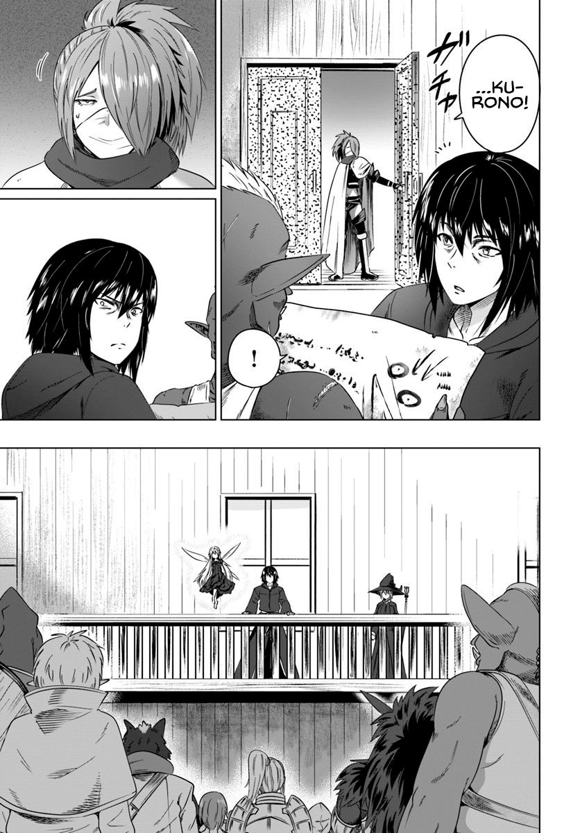 Page 22 of Chapter 17