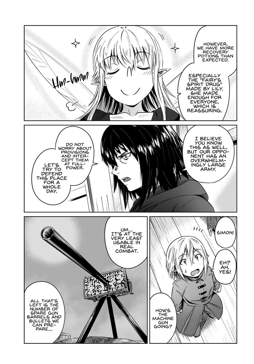 Page 24 of Chapter 17