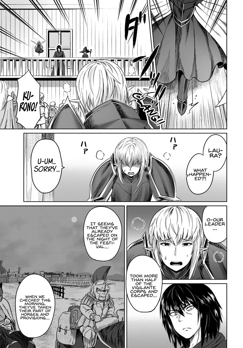 Page 26 of Chapter 17
