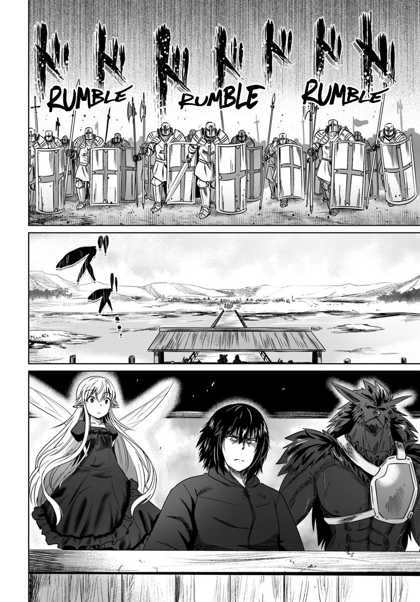 Page 31 of Chapter 17