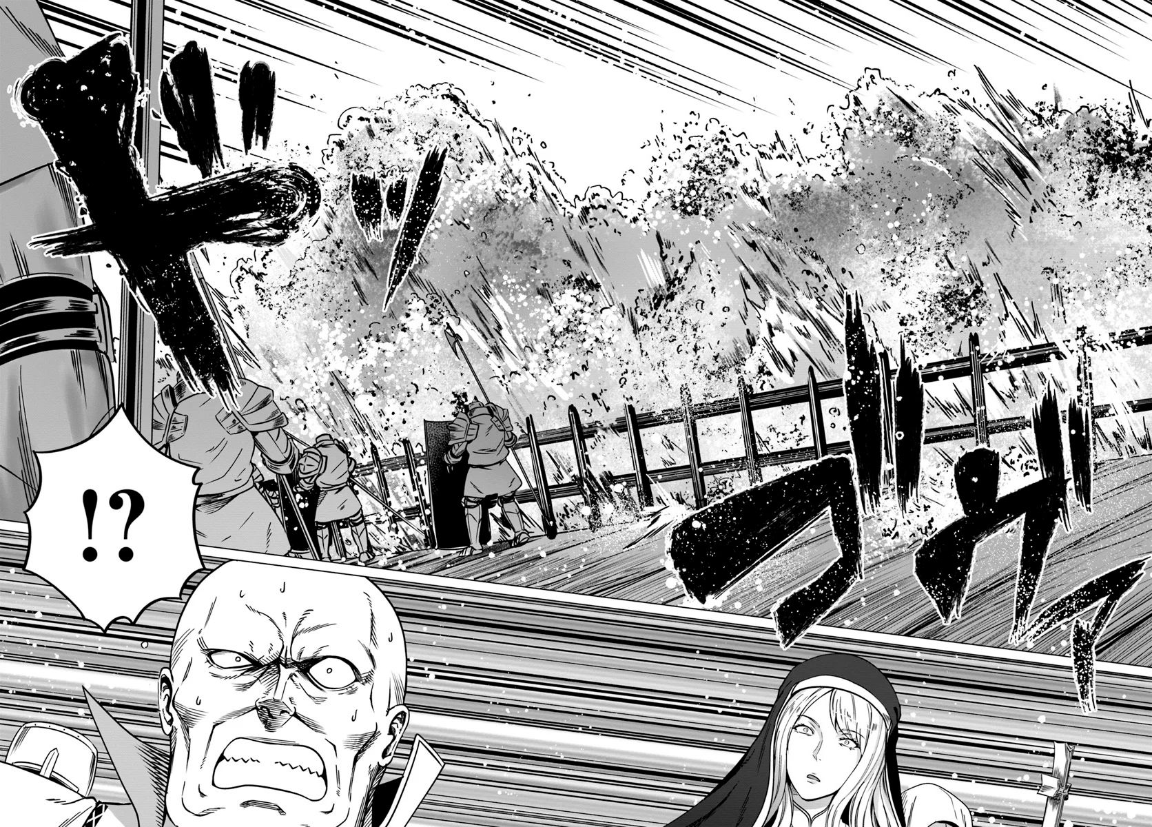 Page 9 of Chapter 18