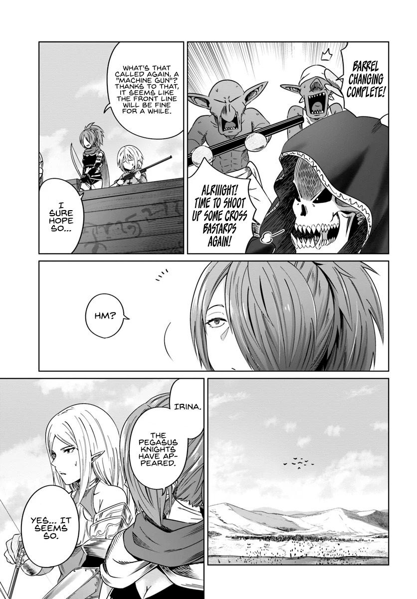 Page 23 of Chapter 18