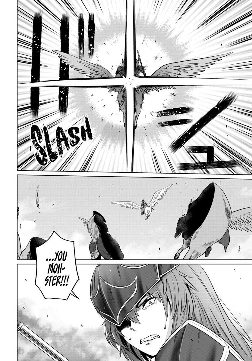 Page 7 of Chapter 19