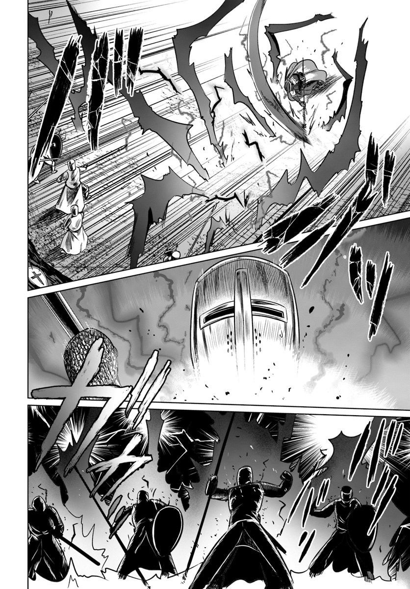 Page 17 of Chapter 19