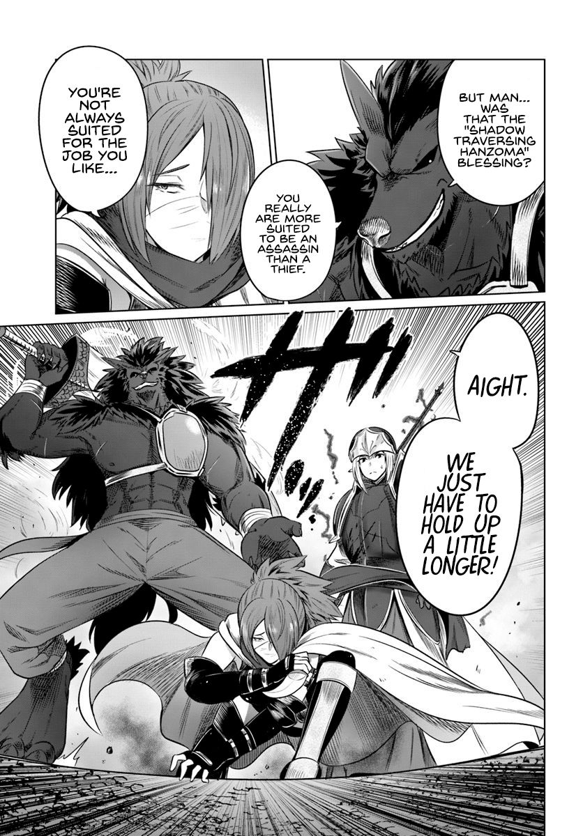 Page 24 of Chapter 19