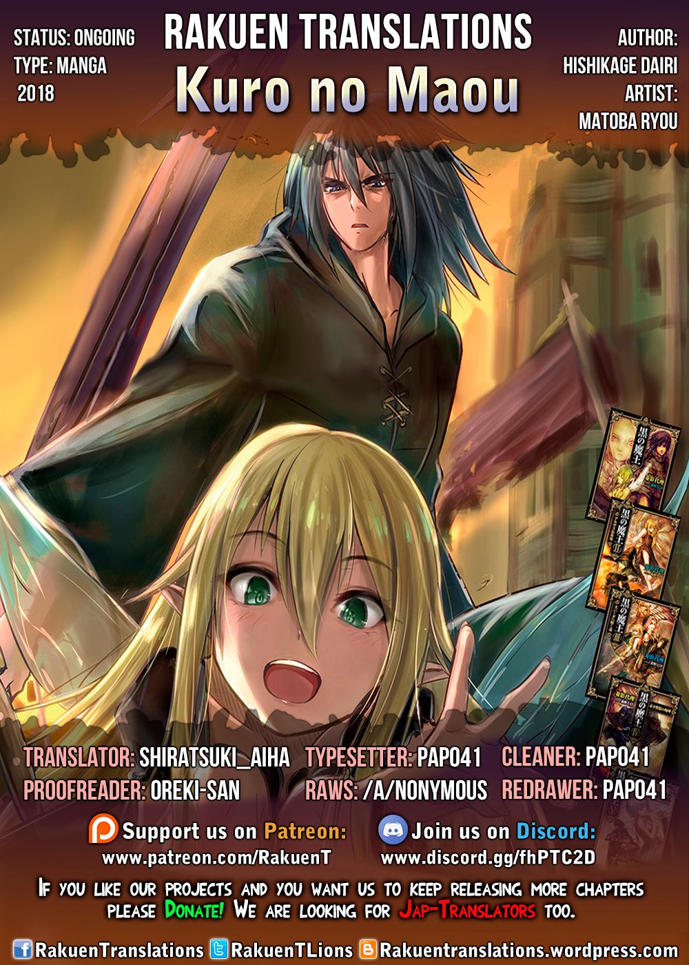 Page 1 of Chapter 2