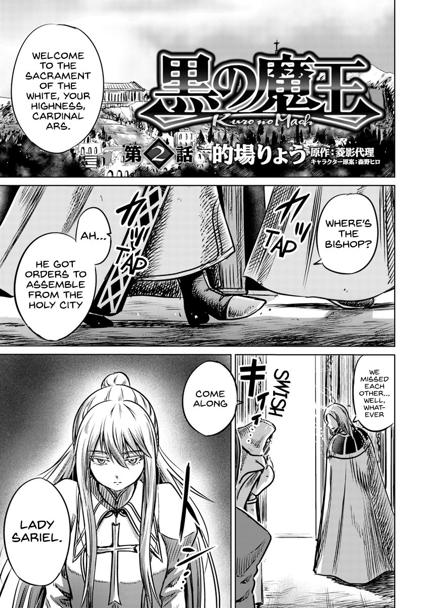 Page 2 of Chapter 2