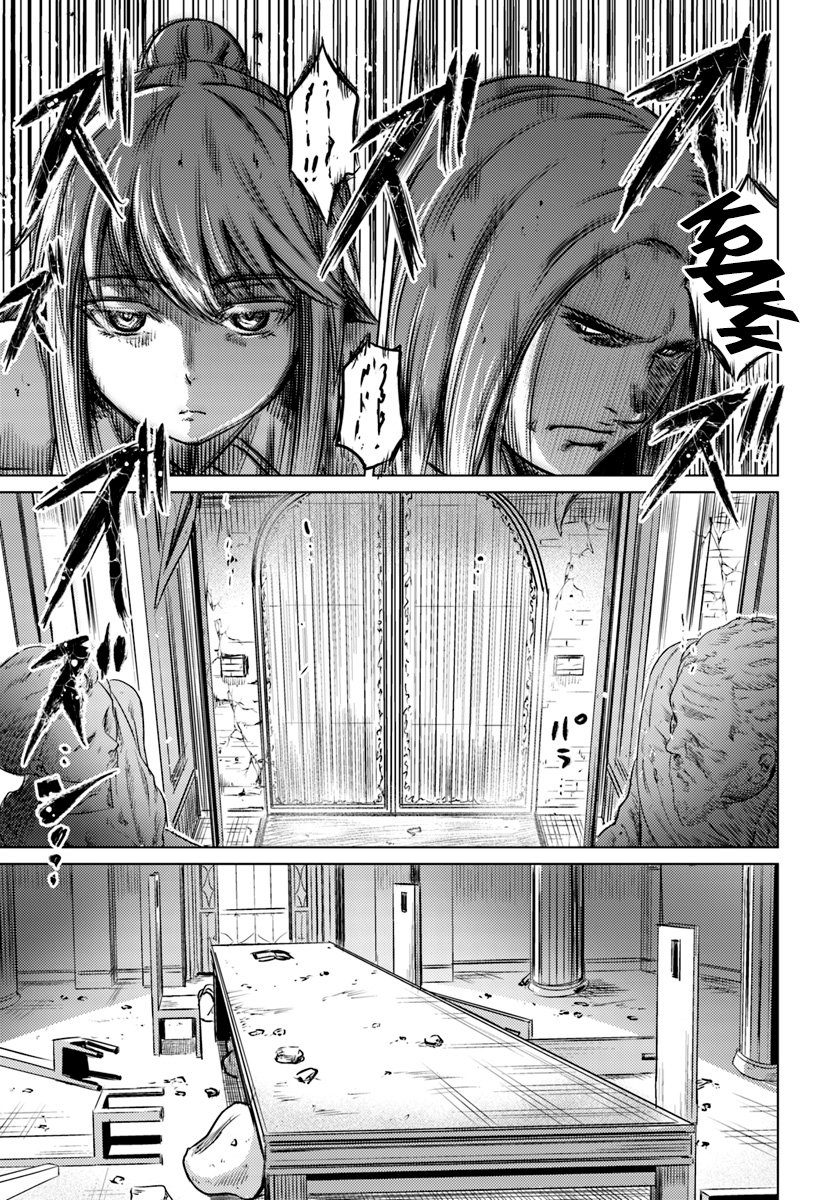 Page 6 of Chapter 2