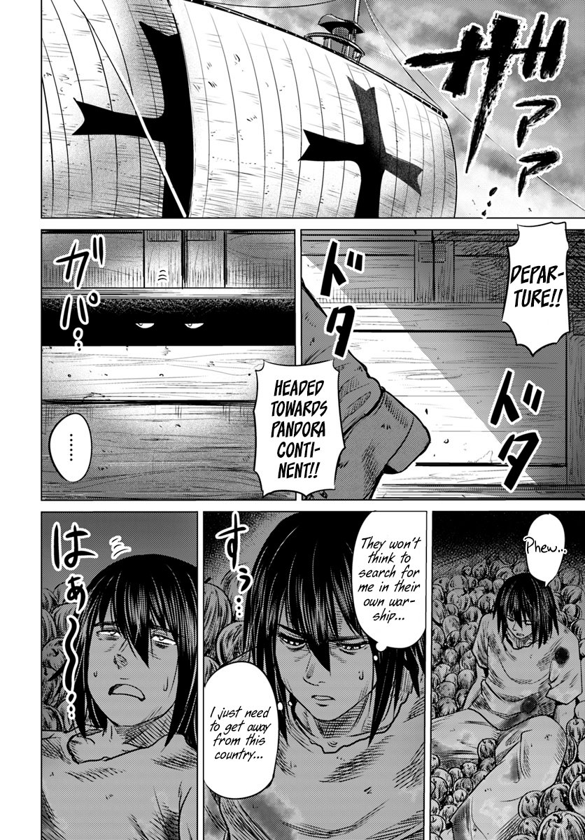Page 32 of Chapter 2