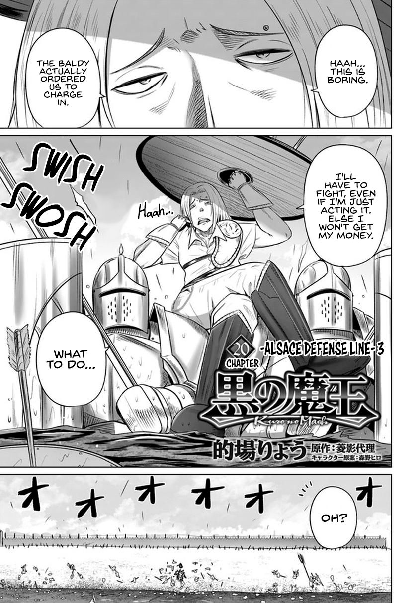 Page 2 of Chapter 20