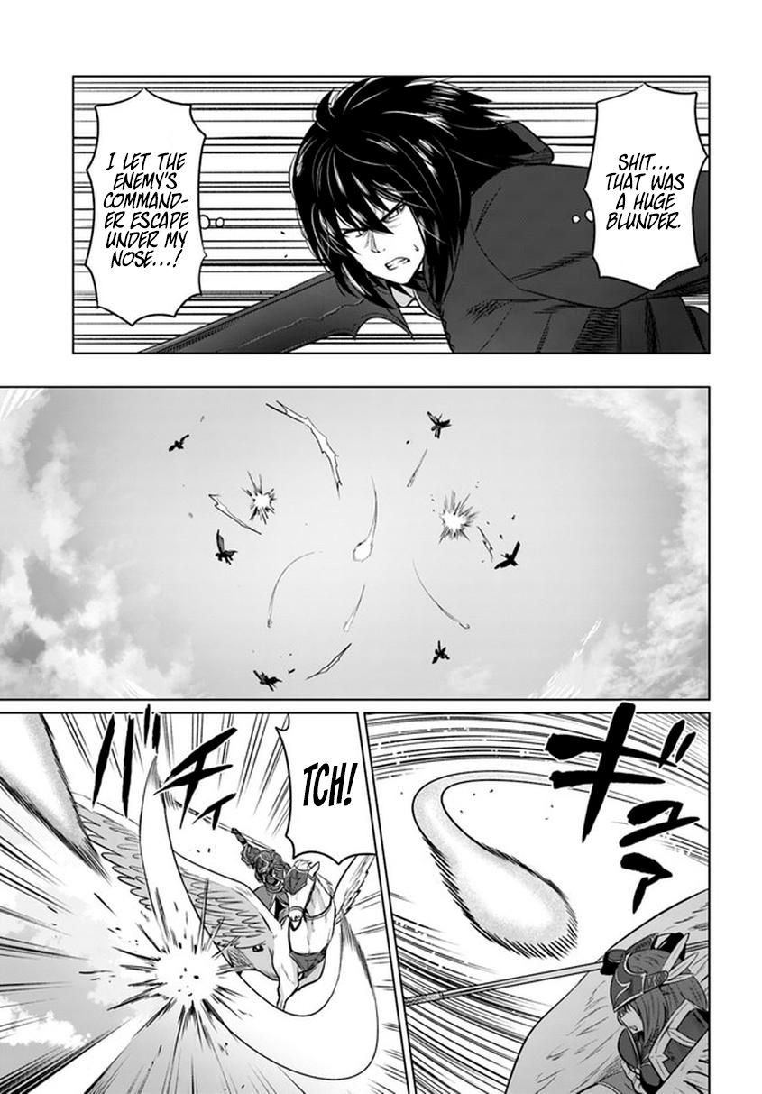 Page 20 of Chapter 20