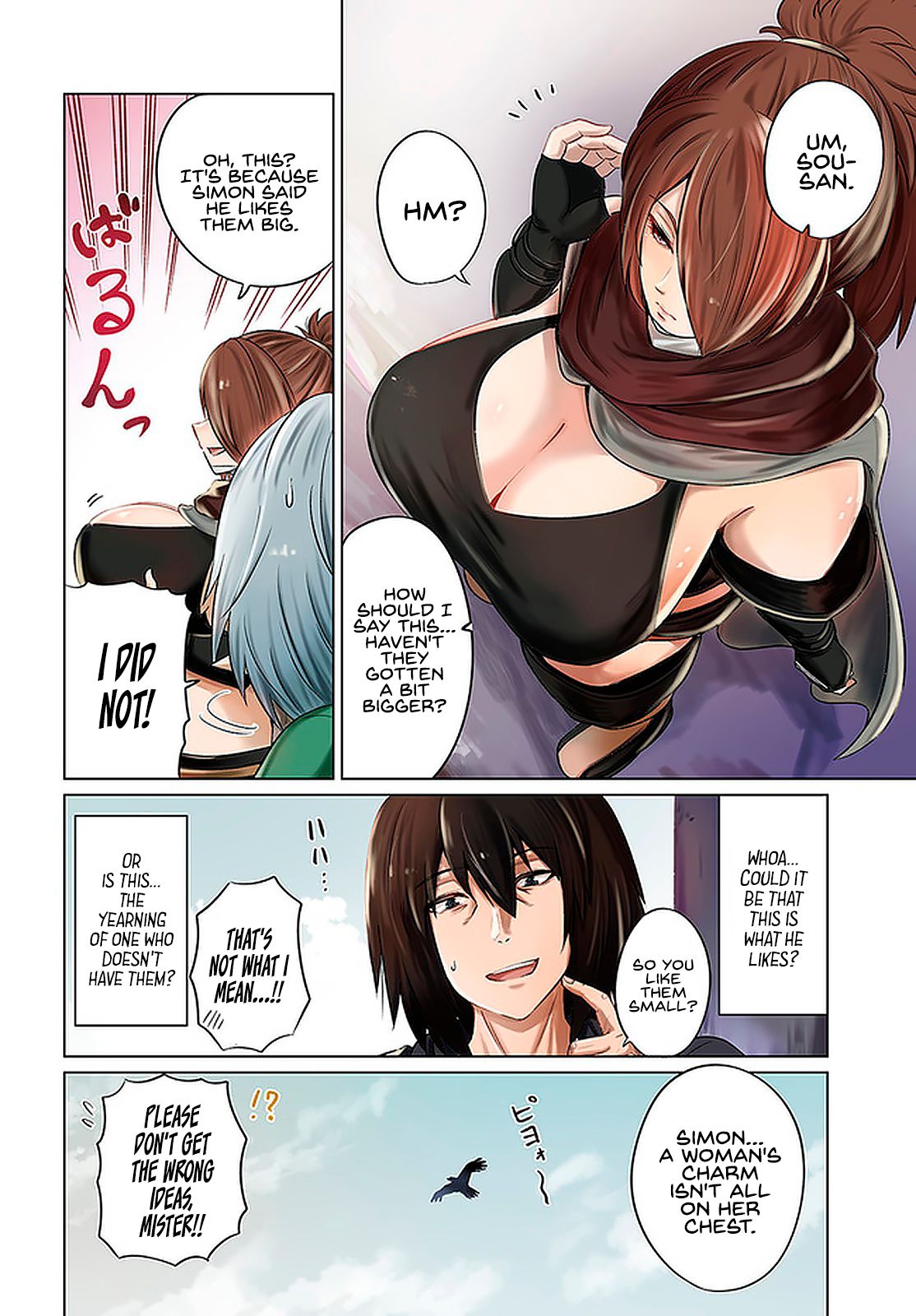 Page 5 of Chapter 21