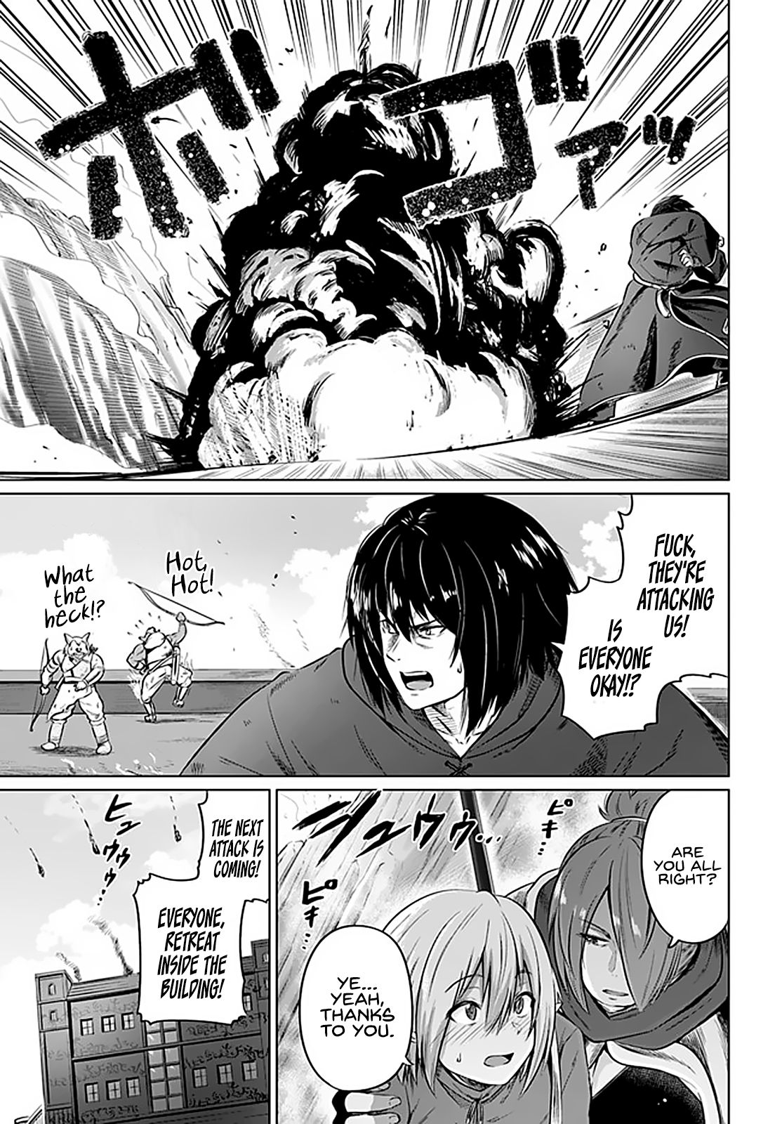 Page 8 of Chapter 21