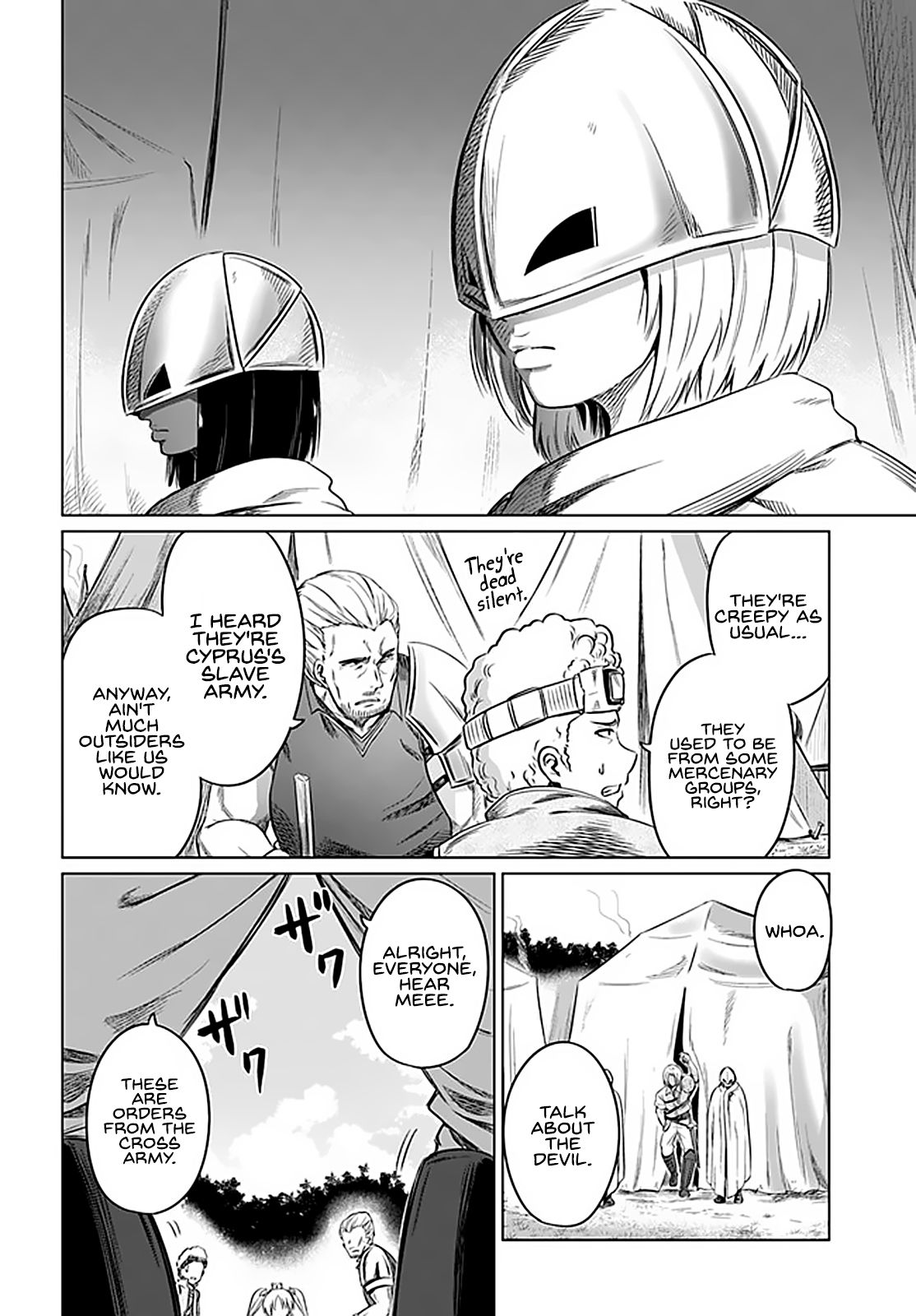 Page 13 of Chapter 21