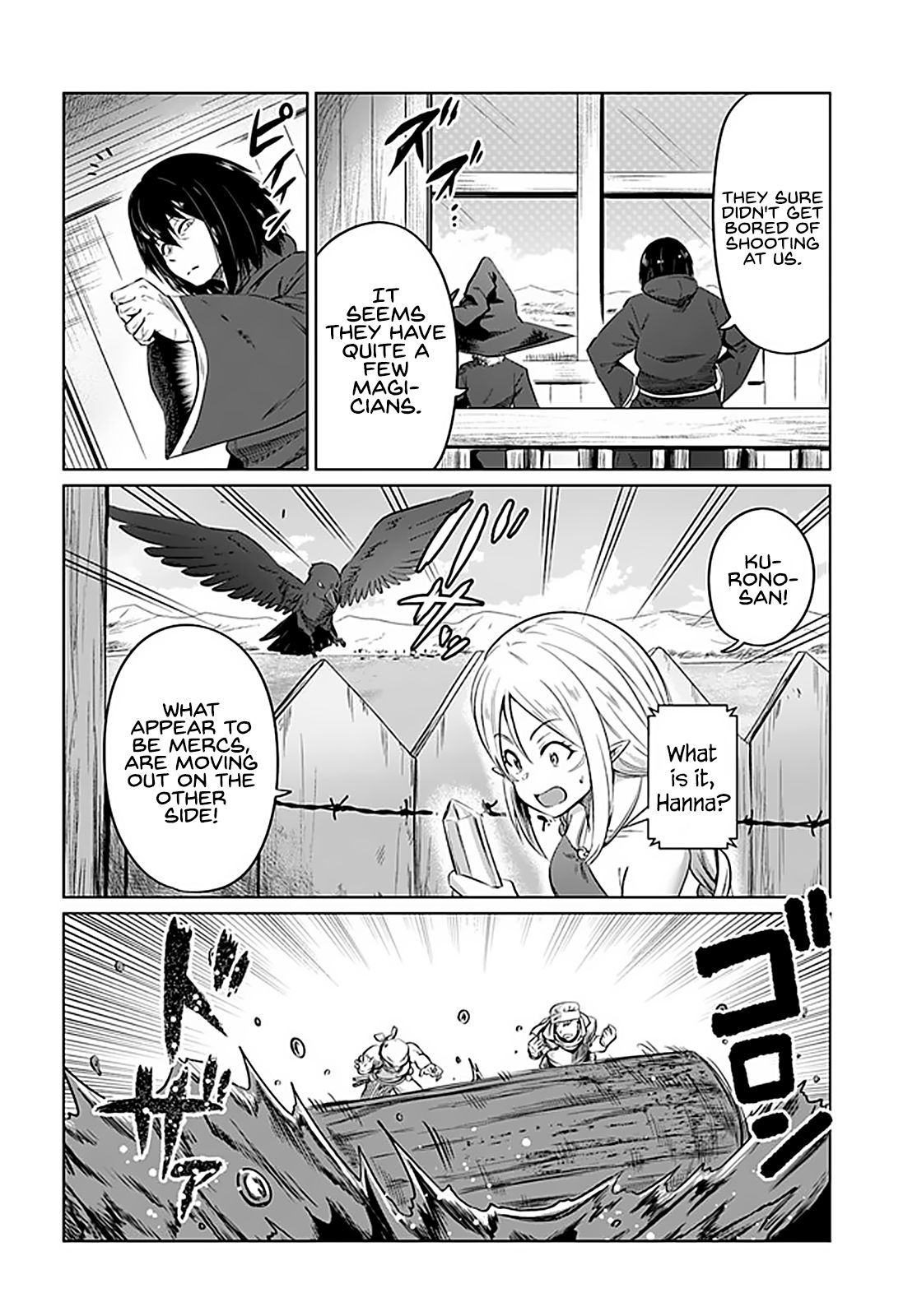 Page 15 of Chapter 21