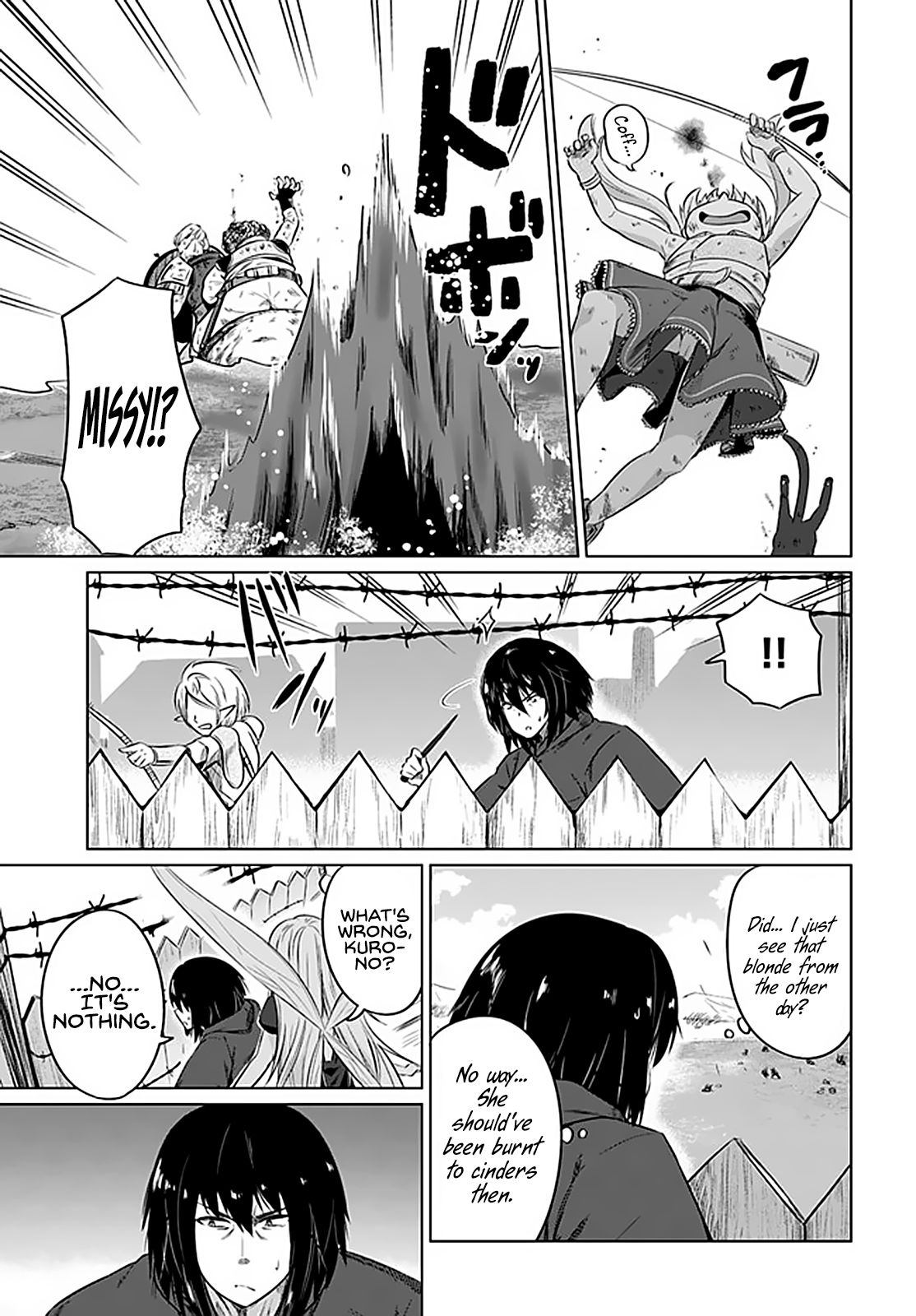 Page 20 of Chapter 21