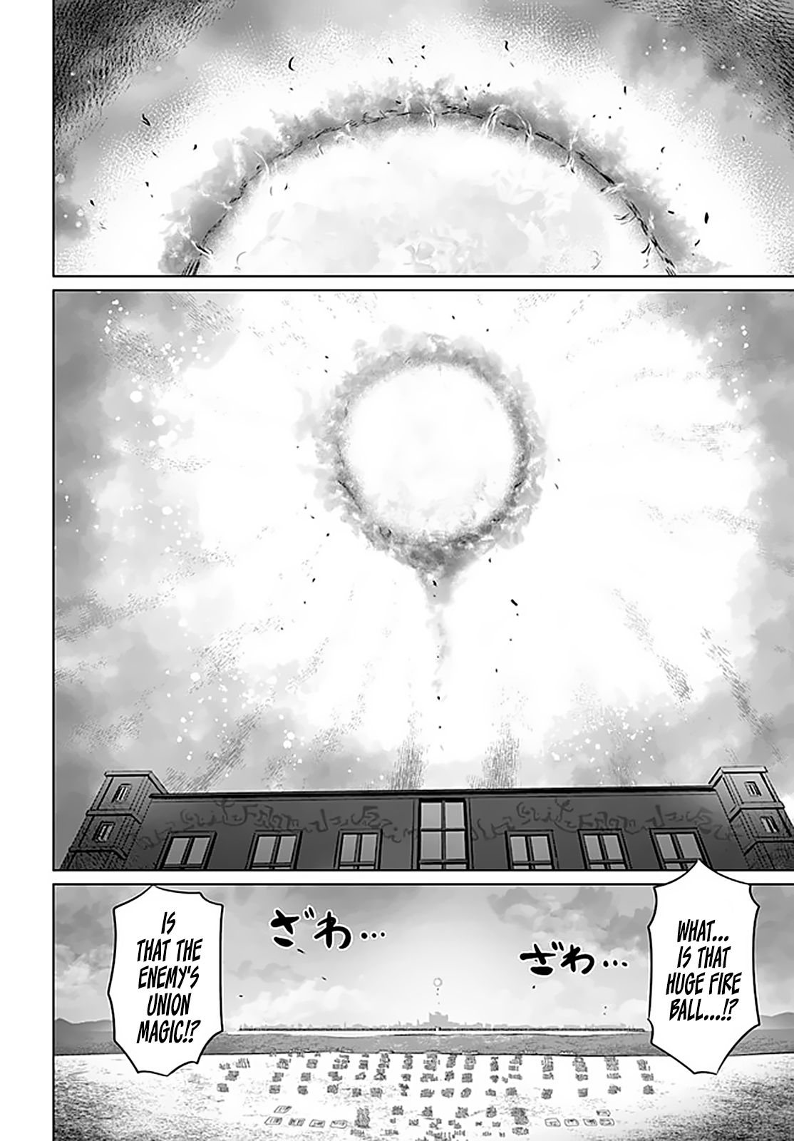Page 29 of Chapter 21