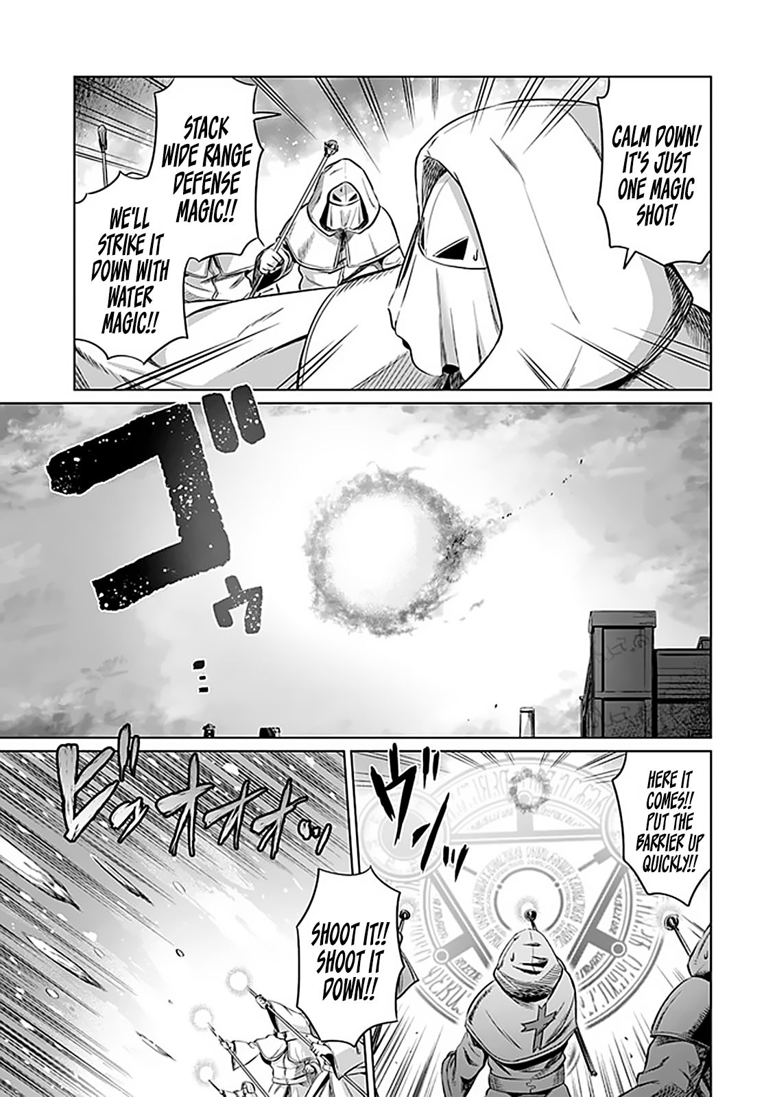 Page 30 of Chapter 21