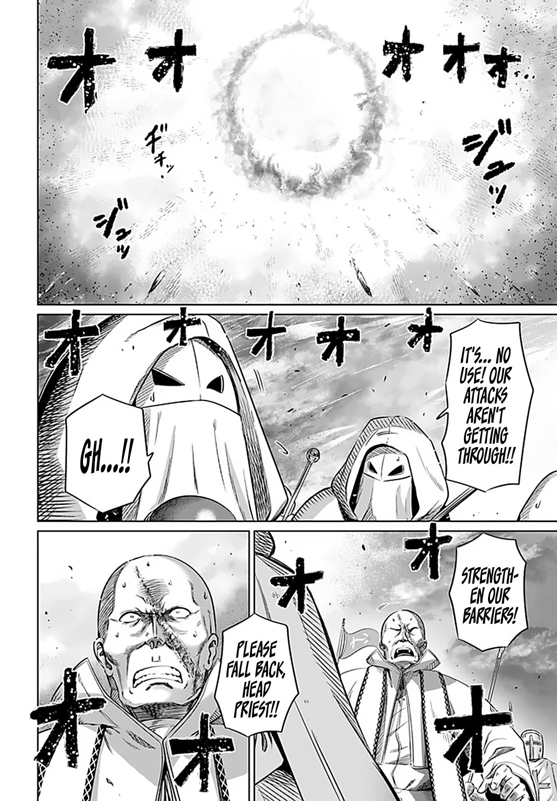 Page 31 of Chapter 21