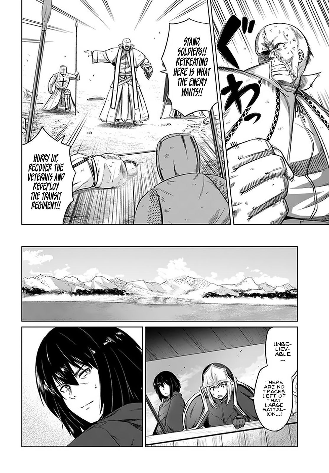 Page 12 of Chapter 22
