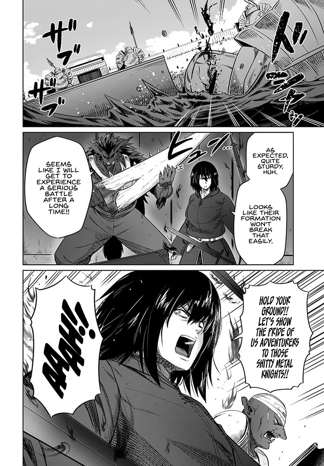 Page 18 of Chapter 22