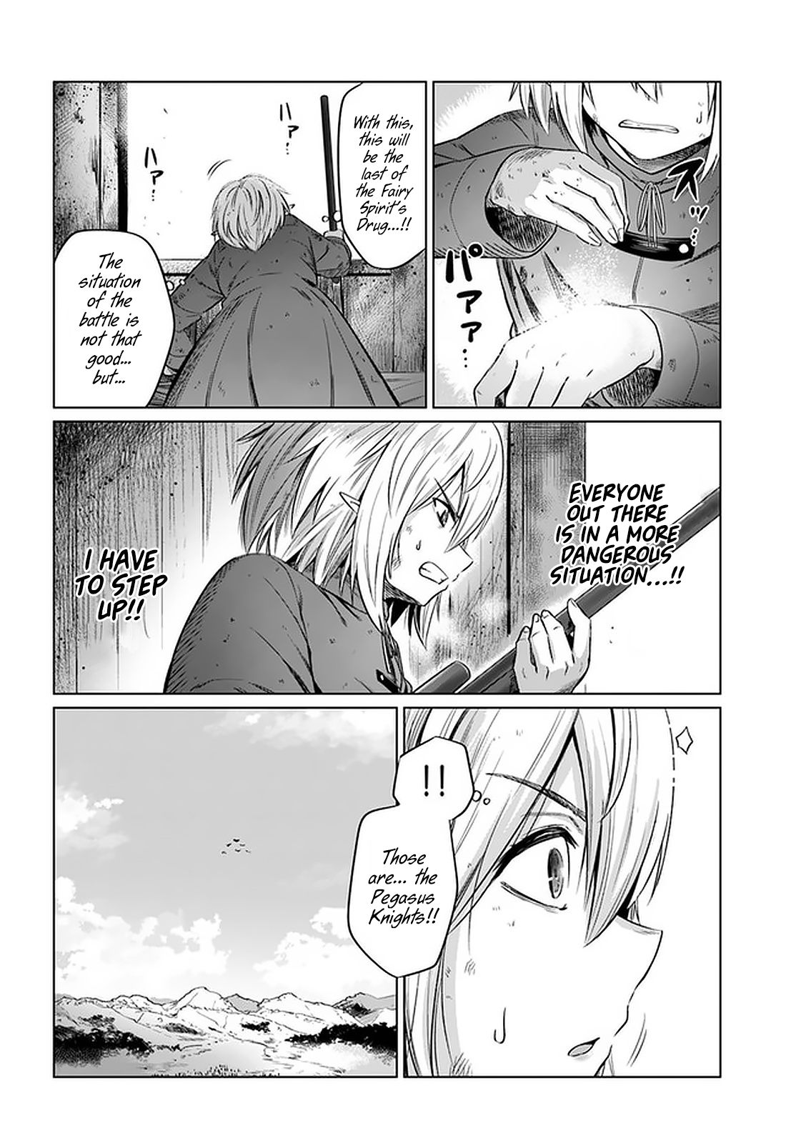 Page 24 of Chapter 22