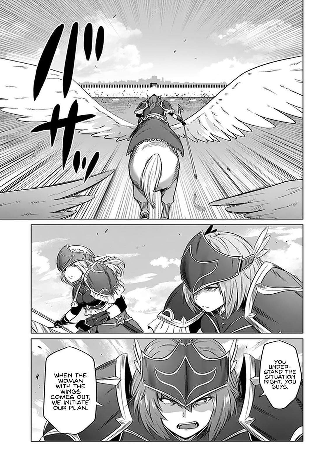 Page 25 of Chapter 22