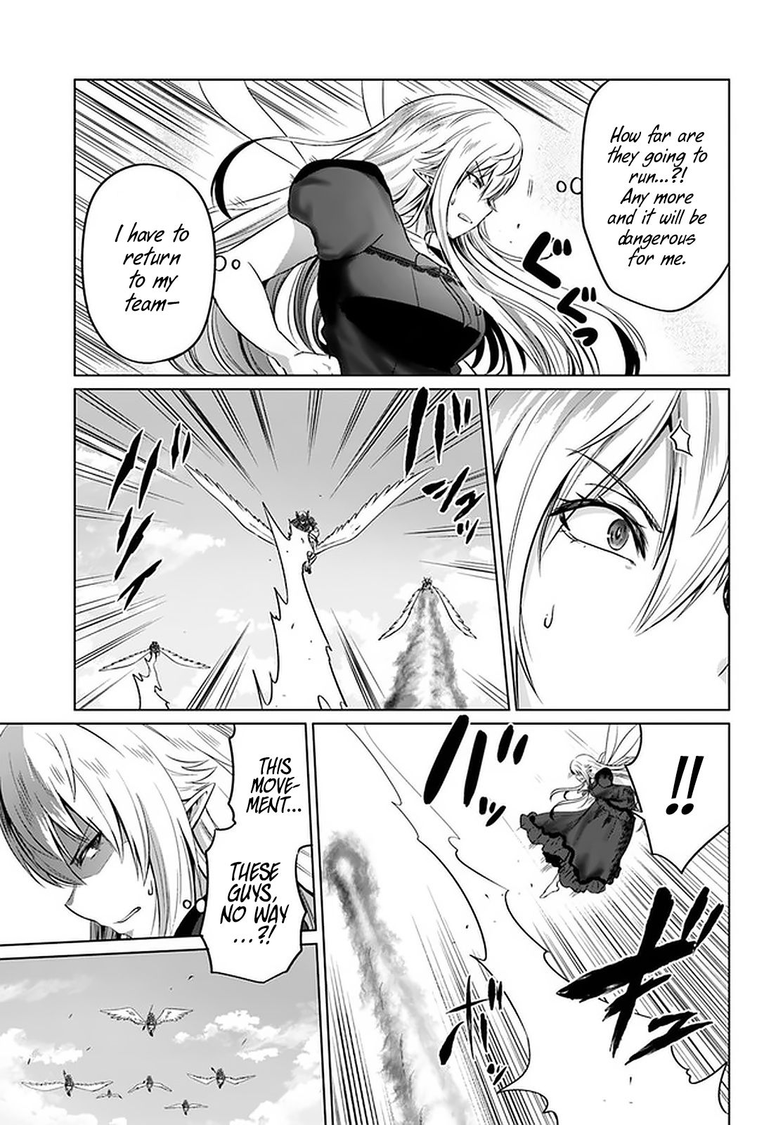 Page 29 of Chapter 22