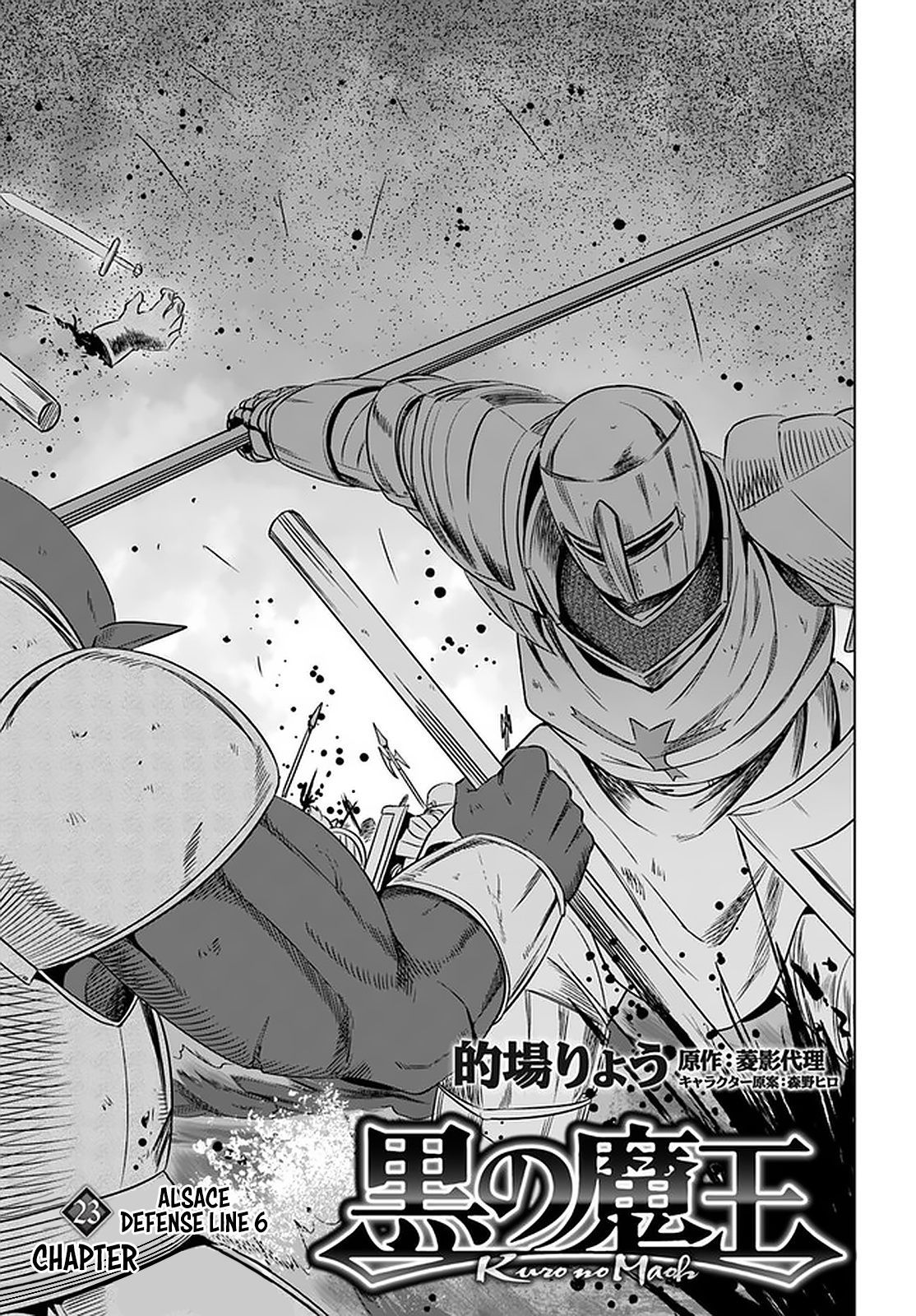 Page 2 of Chapter 23