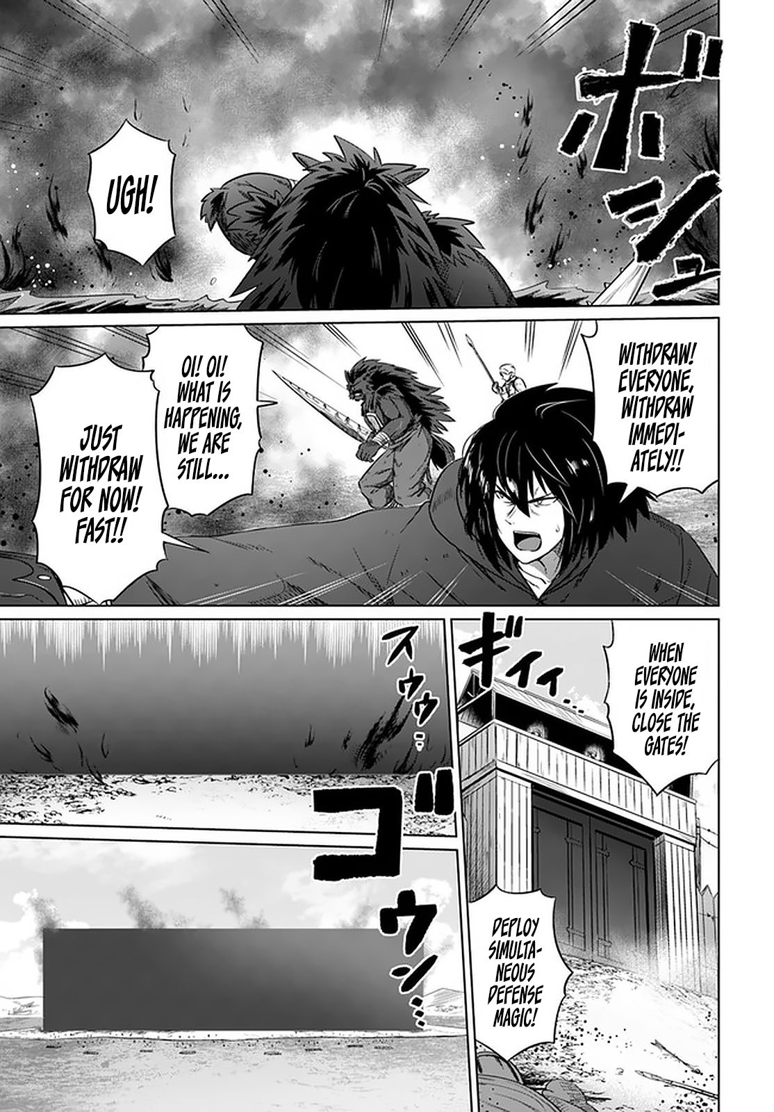 Page 10 of Chapter 23