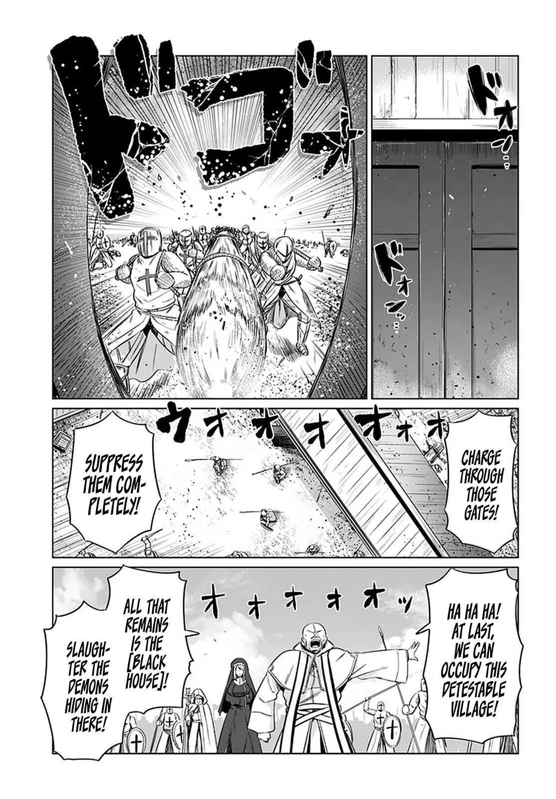 Page 12 of Chapter 23